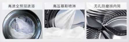 2-净护柔洗.jpg