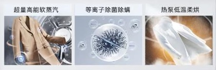 3-AI轻干洗2.0.jpg