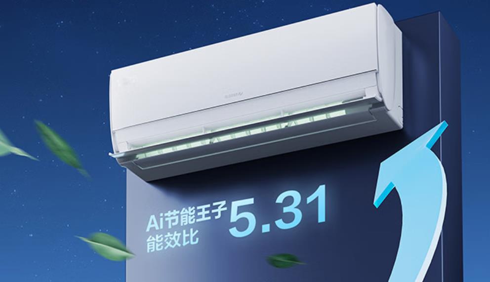 3-空调APF值.jpg