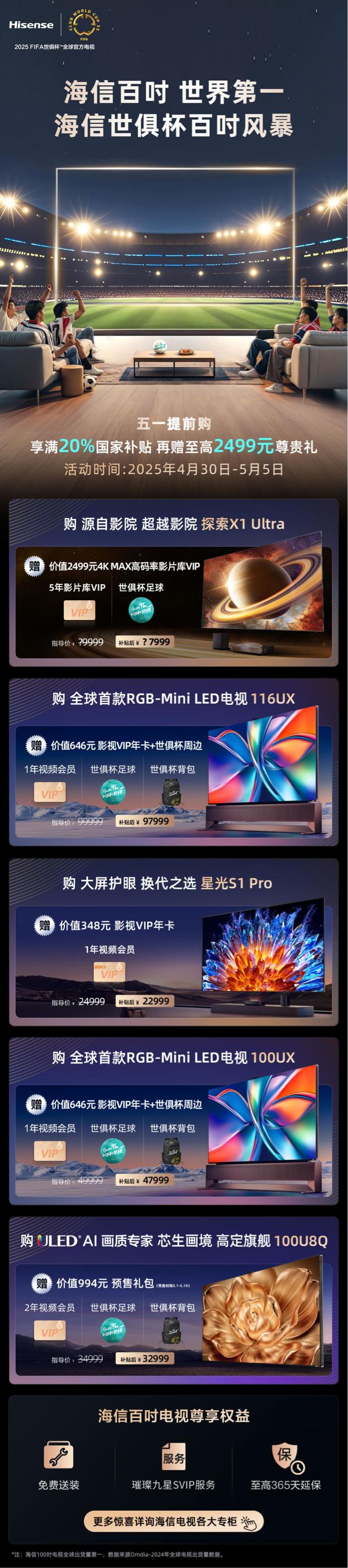 ba25478a141f48ef81328ec3e9eca7c2~tplv-tt-origin-web_gif.jpeg