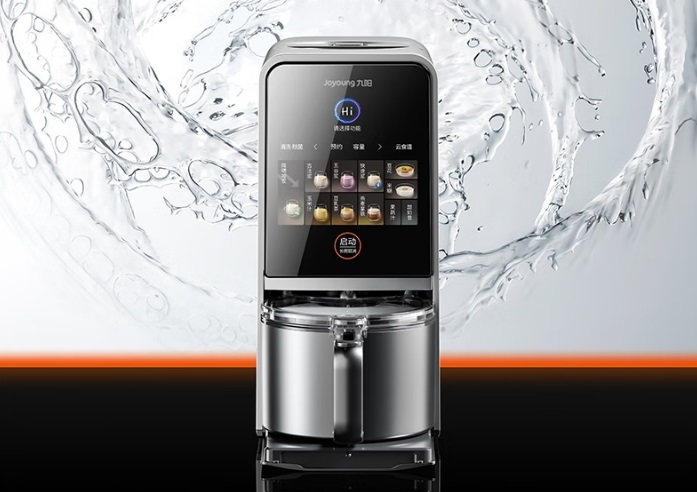 1-九阳K7 Pro豆浆机.jpg