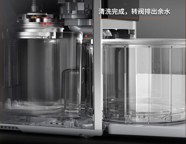 2-转阀AI驱动技术.jpg