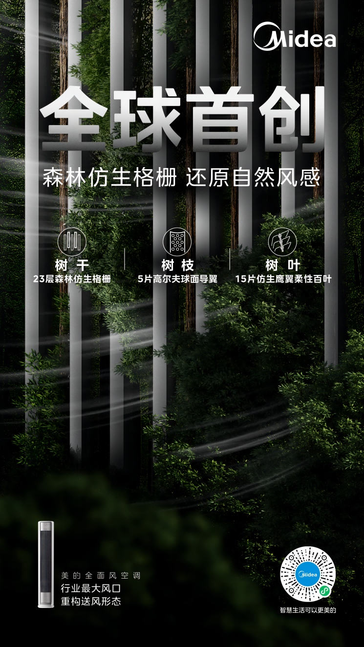 图片3(1).png