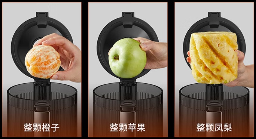 2-超大口径支持免切.jpg
