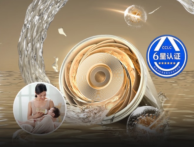 4-纯水致净技术.jpg